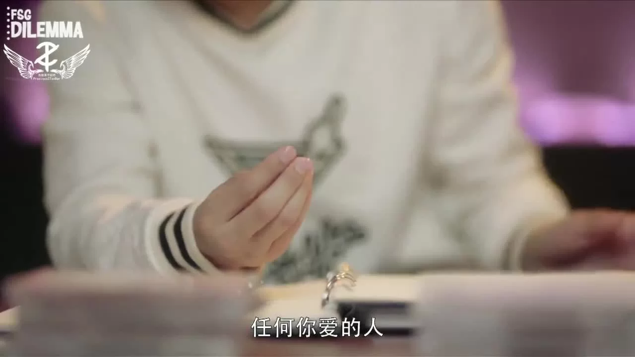 Самая яркая звезда на ночном небе 16 серия