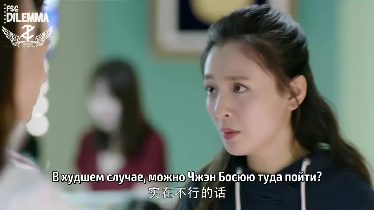 Самая яркая звезда на ночном небе 18 серия