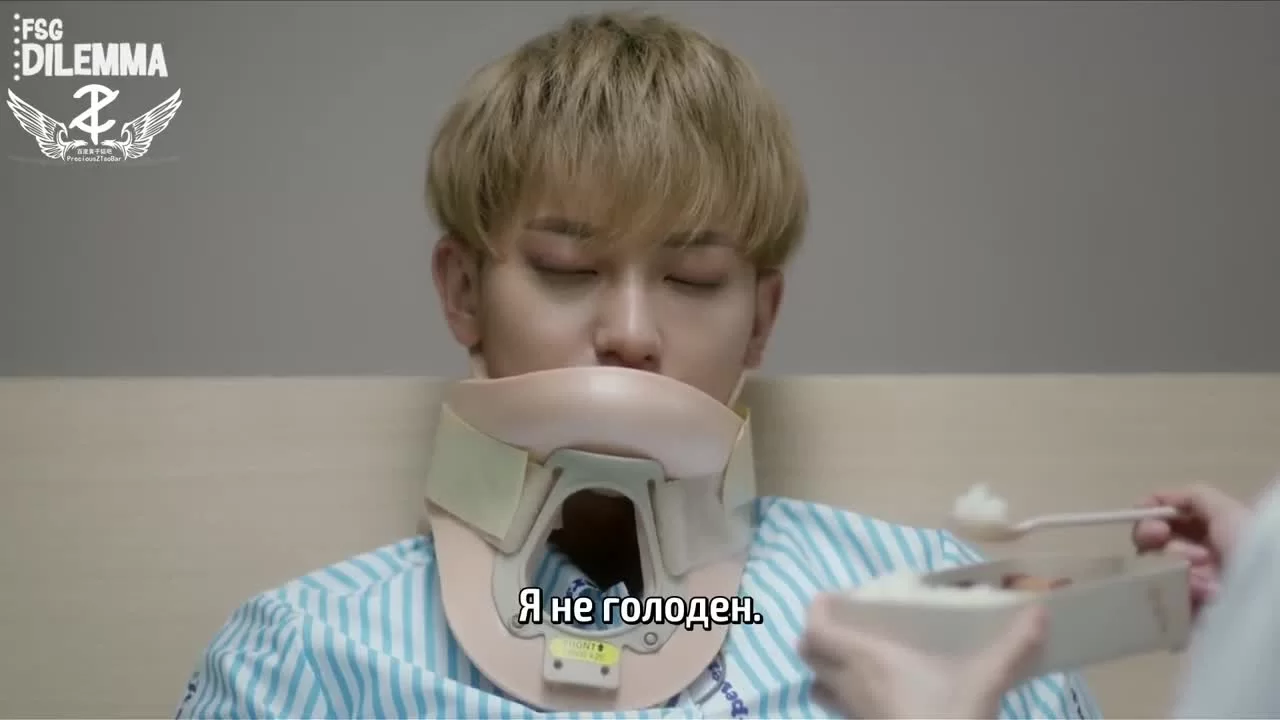 Самая яркая звезда на ночном небе 19 серия