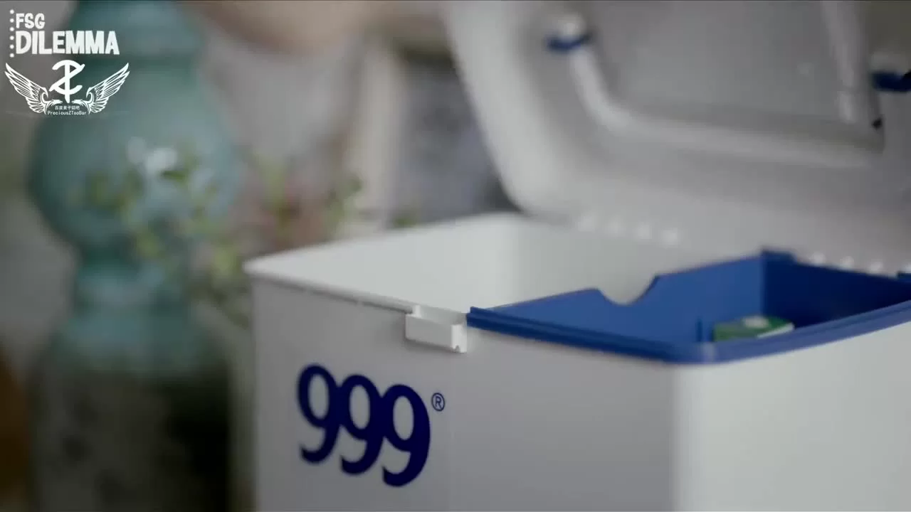 Самая яркая звезда на ночном небе 21 серия