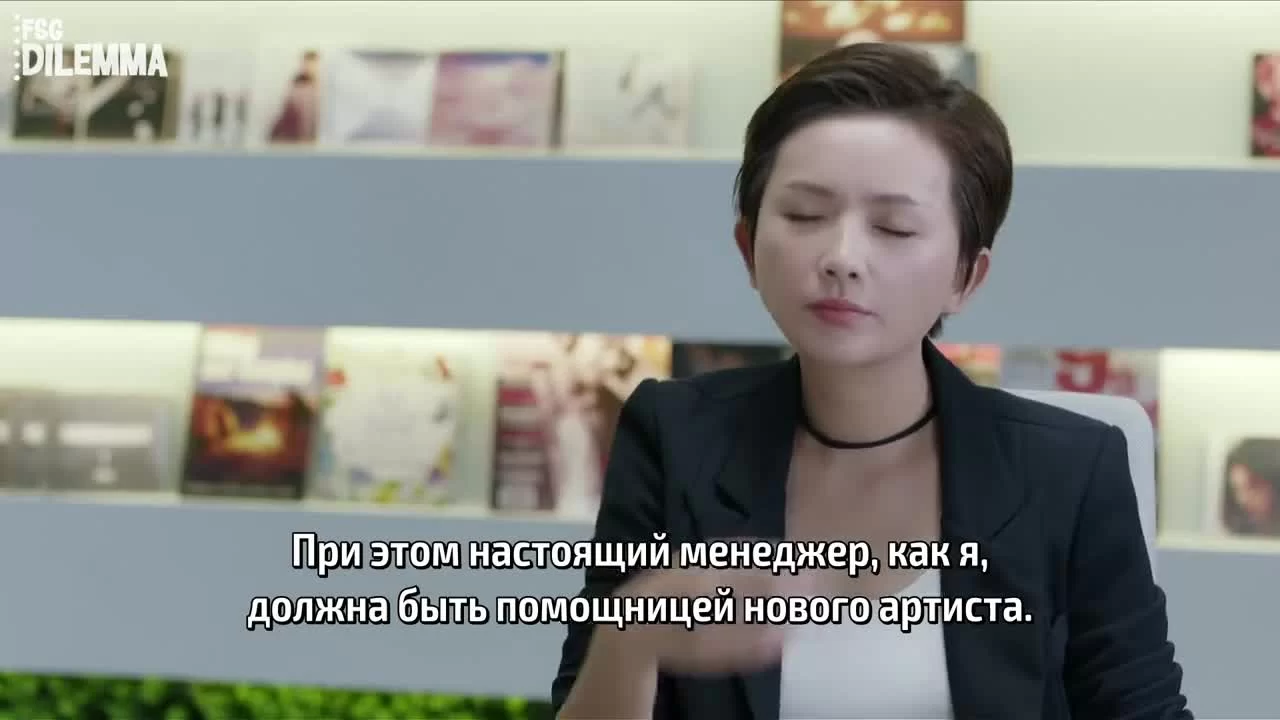 Самая яркая звезда на ночном небе 22 серия