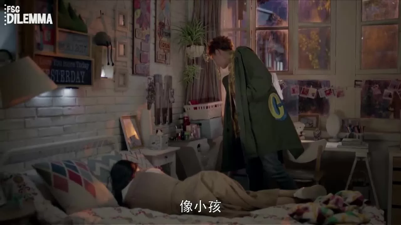 Самая яркая звезда на ночном небе 23 серия