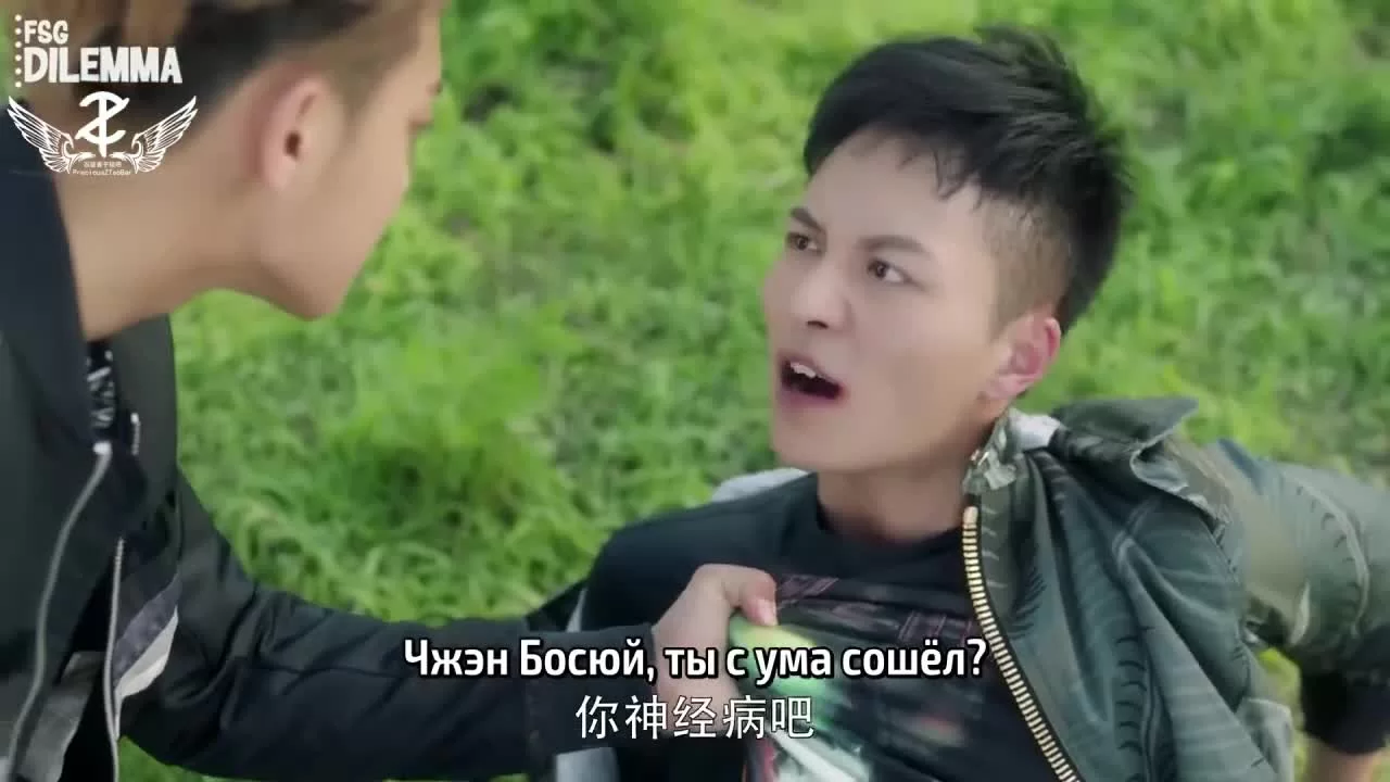 Самая яркая звезда на ночном небе 26 серия