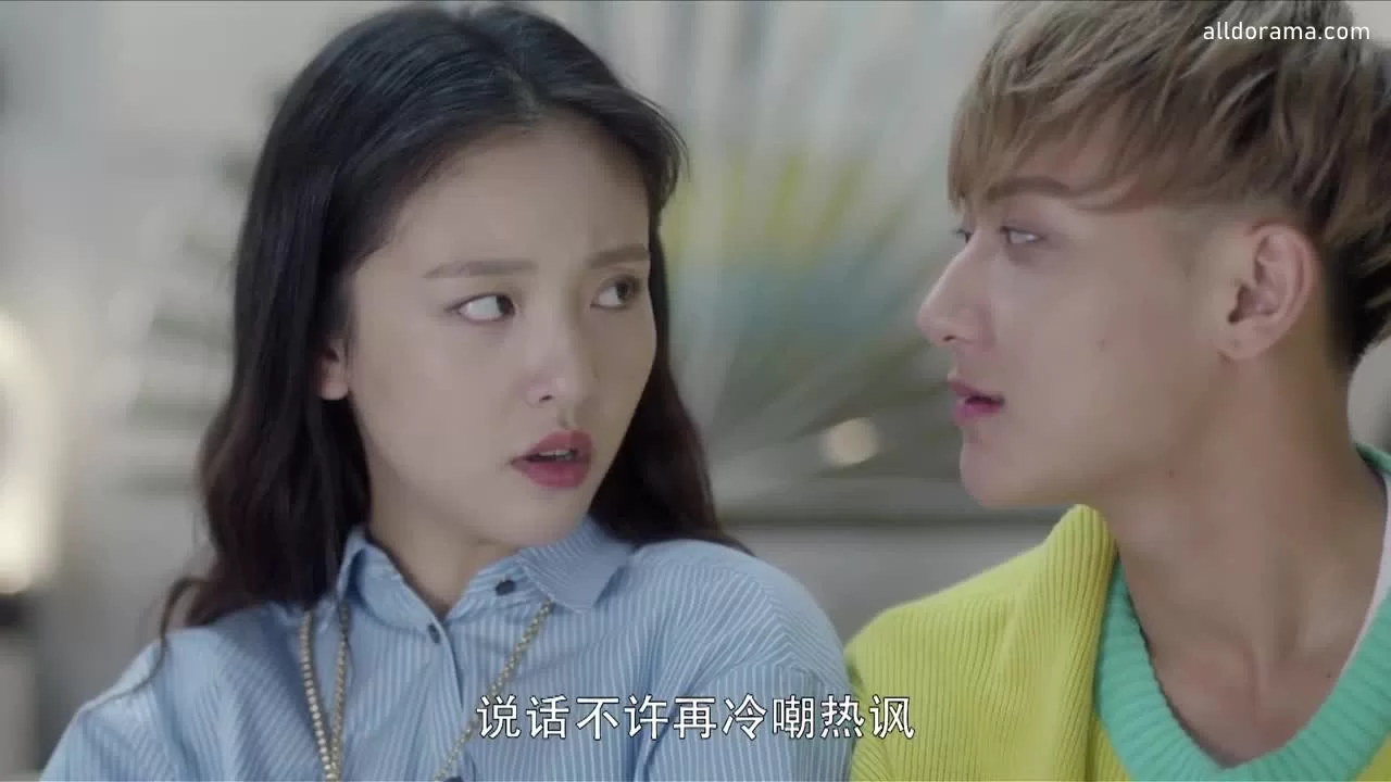 Самая яркая звезда на ночном небе 31 серия