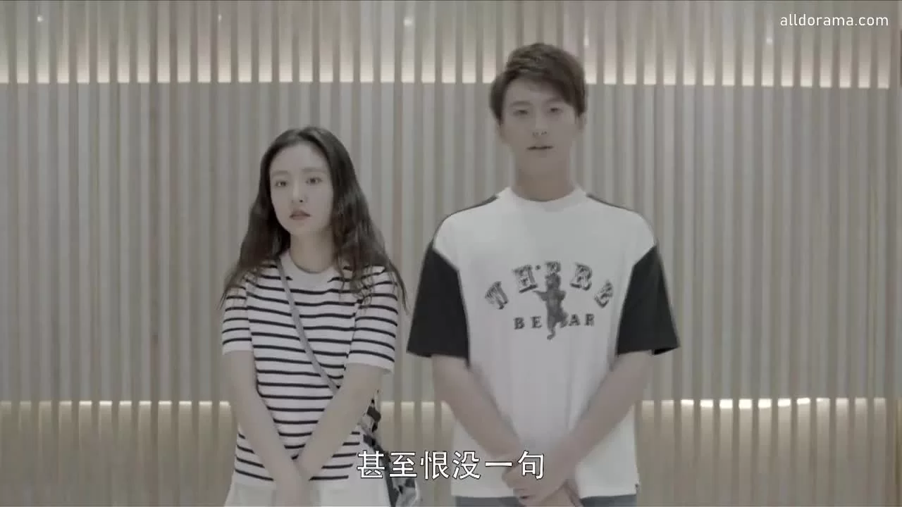 Самая яркая звезда на ночном небе 34 серия