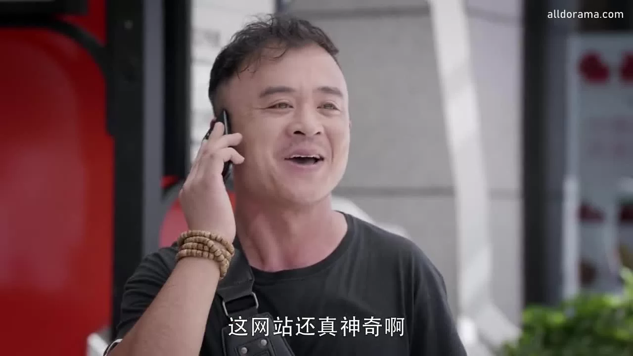 Самая яркая звезда на ночном небе 38 серия