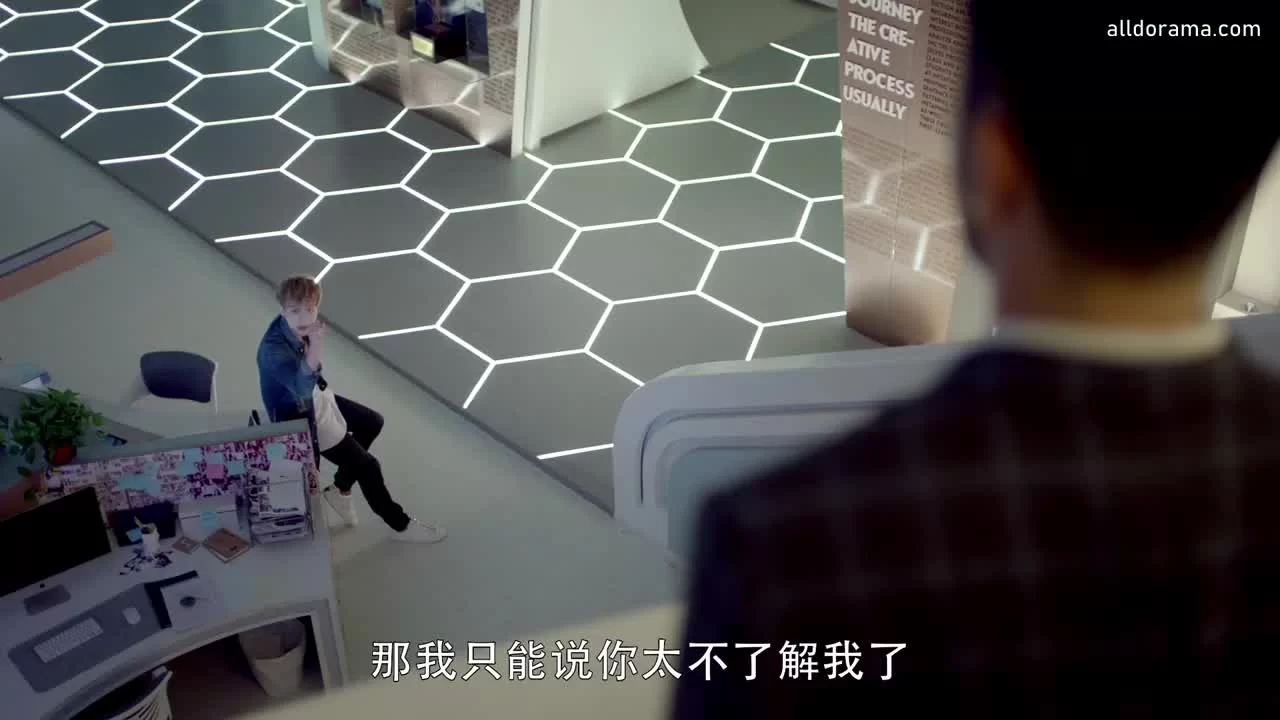 Самая яркая звезда на ночном небе 39 серия