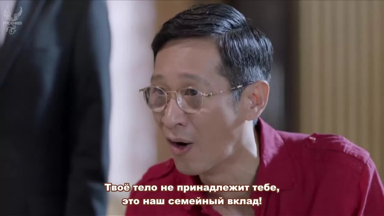 Самая яркая звезда на ночном небе 4 серия