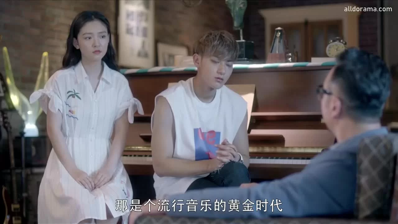 Самая яркая звезда на ночном небе 40 серия