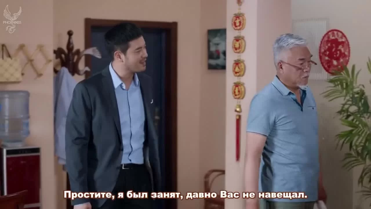 Самая яркая звезда на ночном небе 6 серия