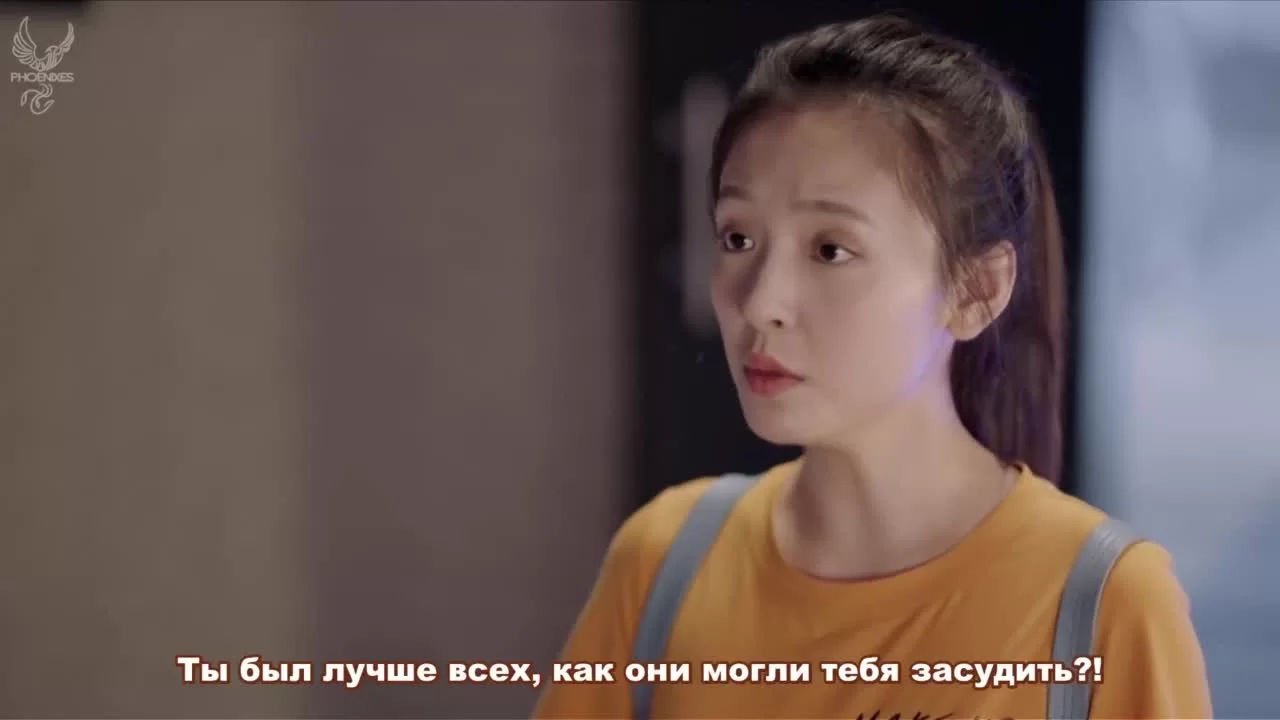 Самая яркая звезда на ночном небе 8 серия