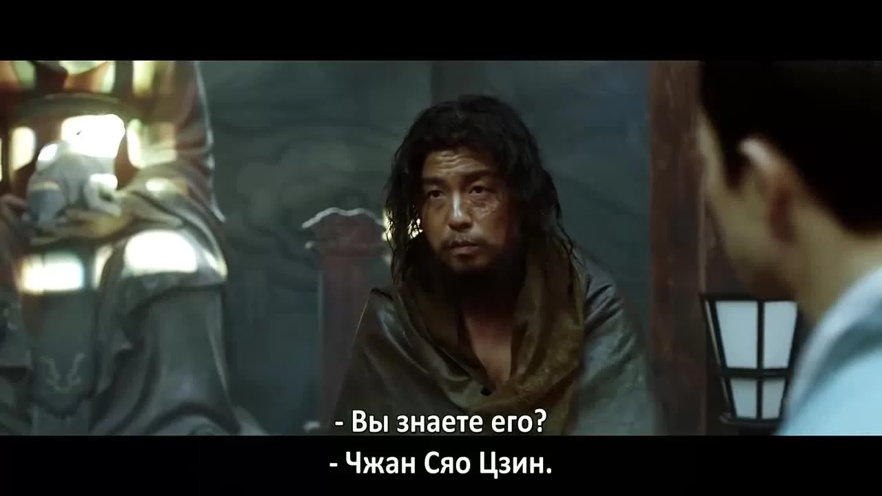 Самый длинный день в Чанъане (2019) 1 серия