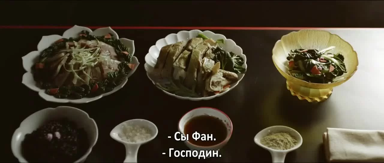 Самый длинный день в Чанъане (2019) 15 серия