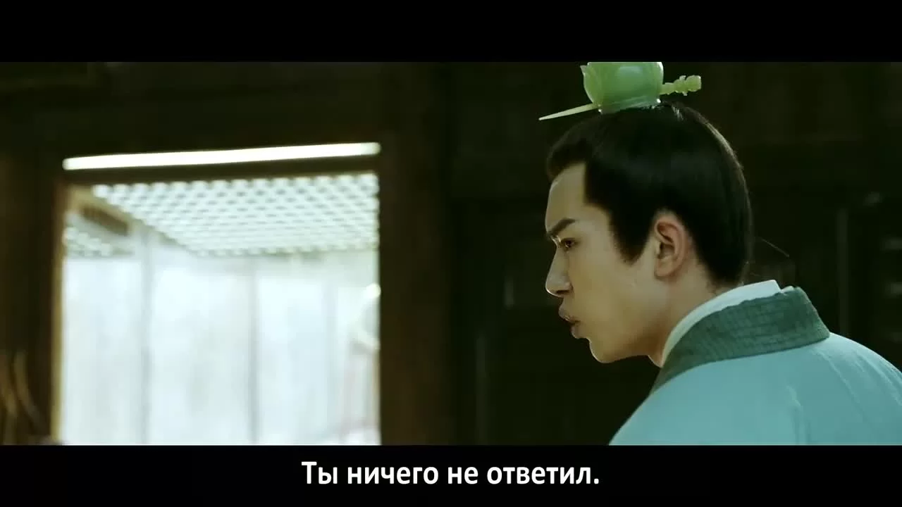 Самый длинный день в Чанъане (2019) 2 серия