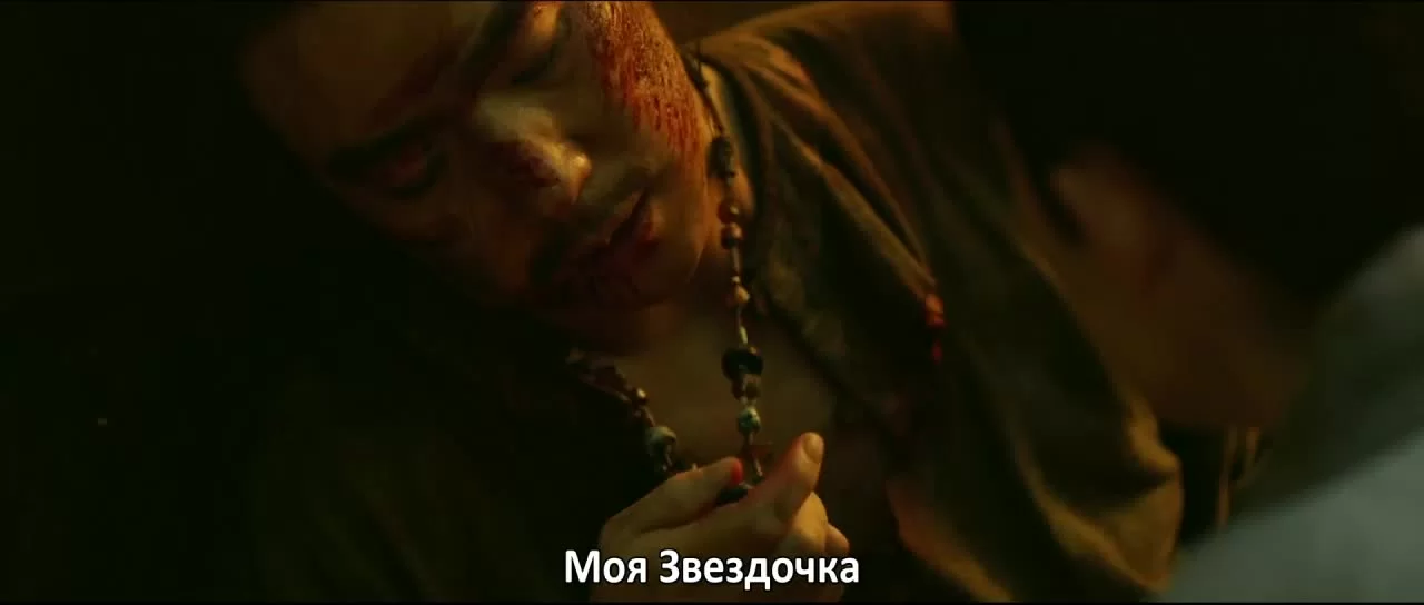 Самый длинный день в Чанъане (2019) 20 серия