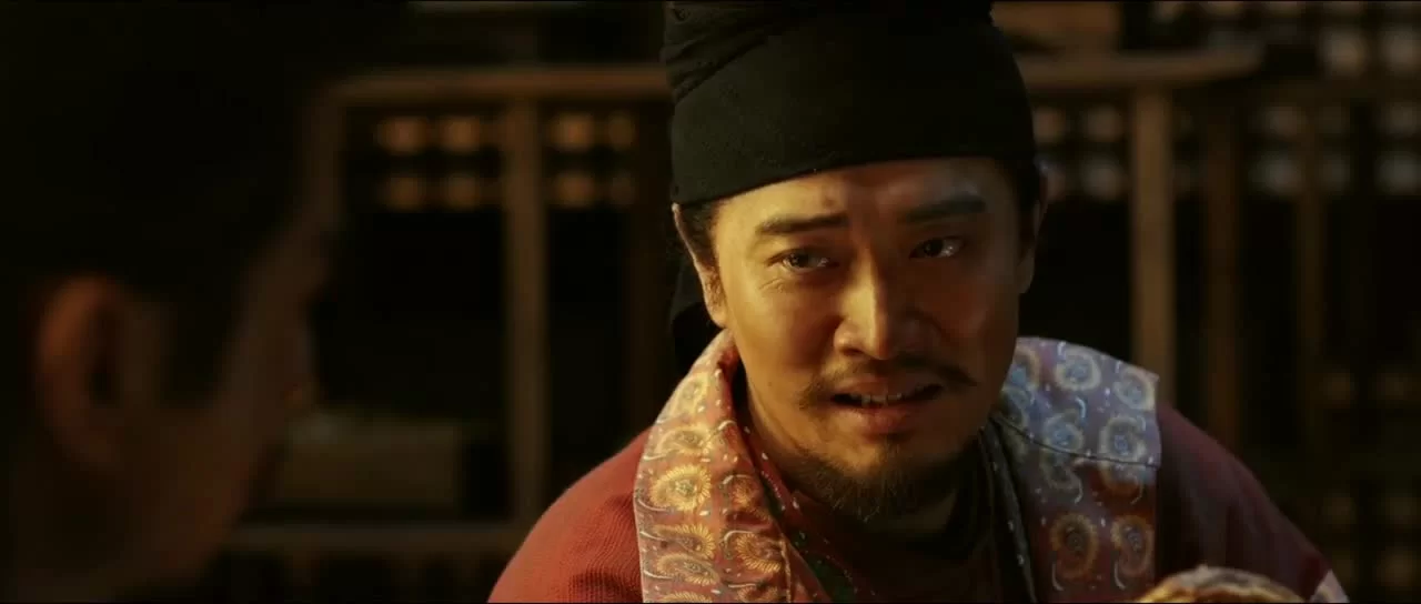 Самый длинный день в Чанъане (2019) 24 серия