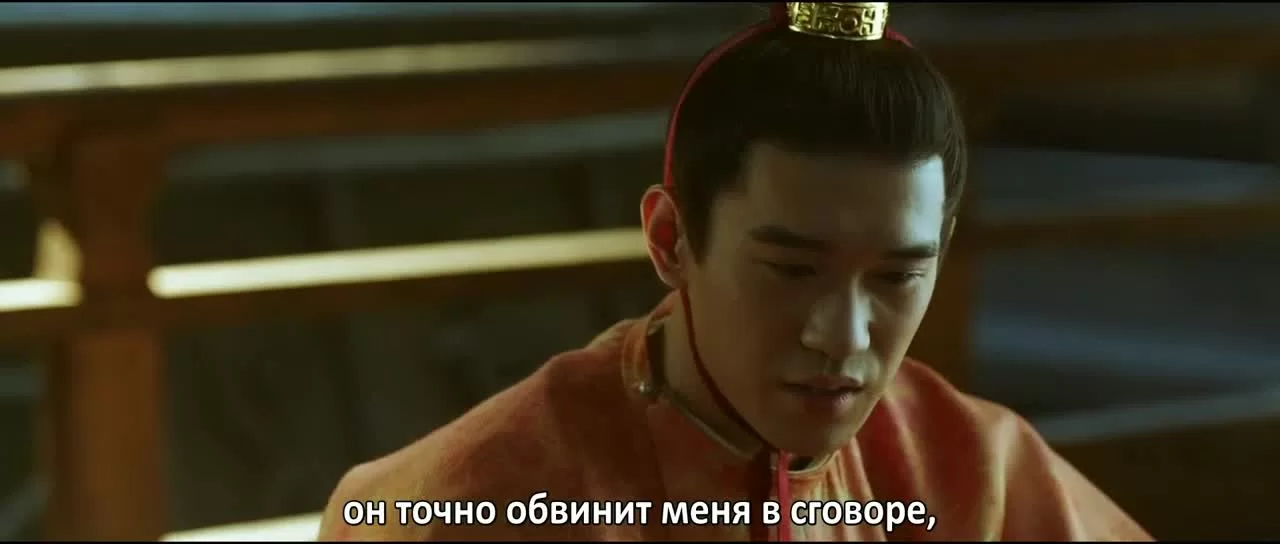 Самый длинный день в Чанъане (2019) 25 серия