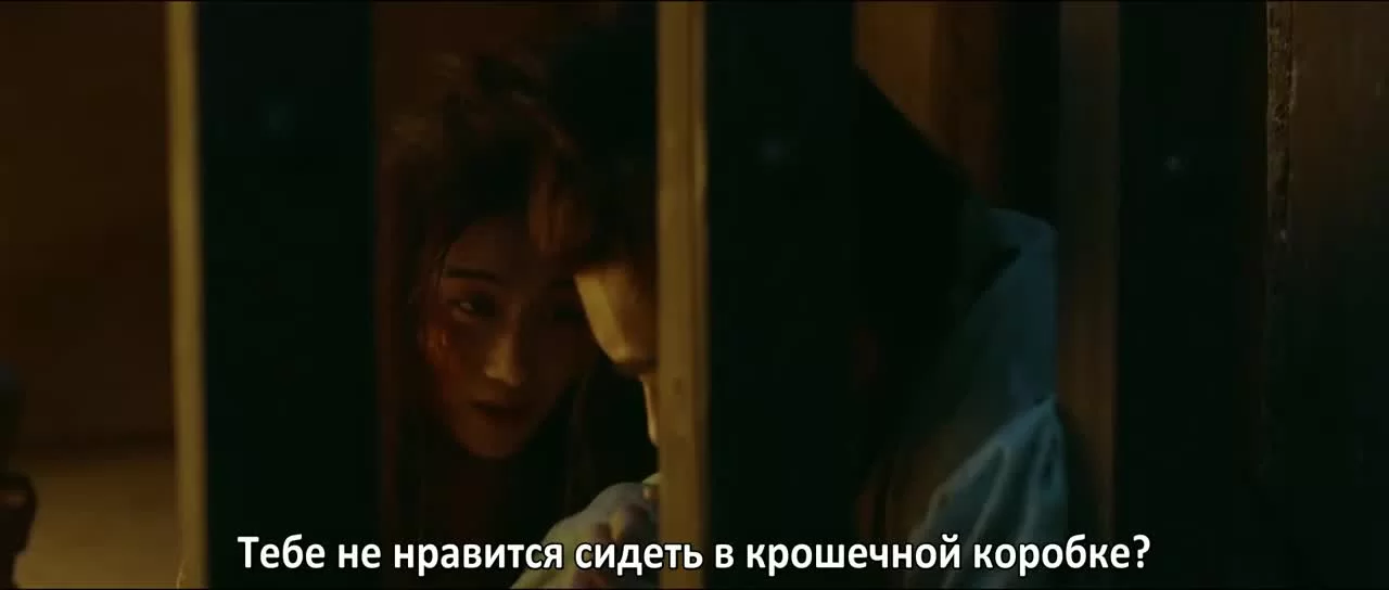 Самый длинный день в Чанъане 27 серия