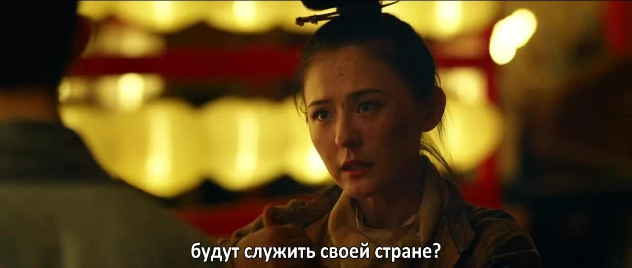 Самый длинный день в Чанъане (2019) 33 серия