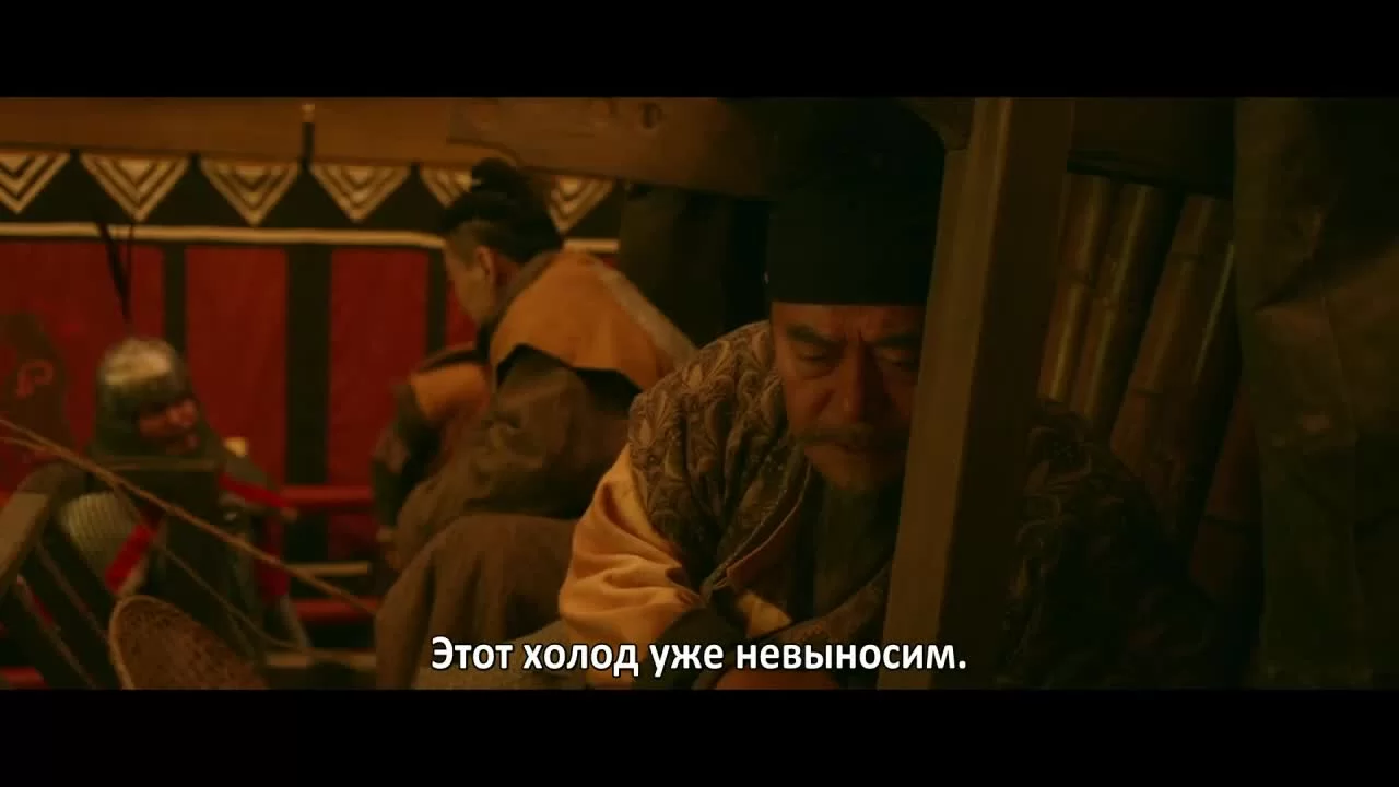 Самый длинный день в Чанъане (2019) 34 серия