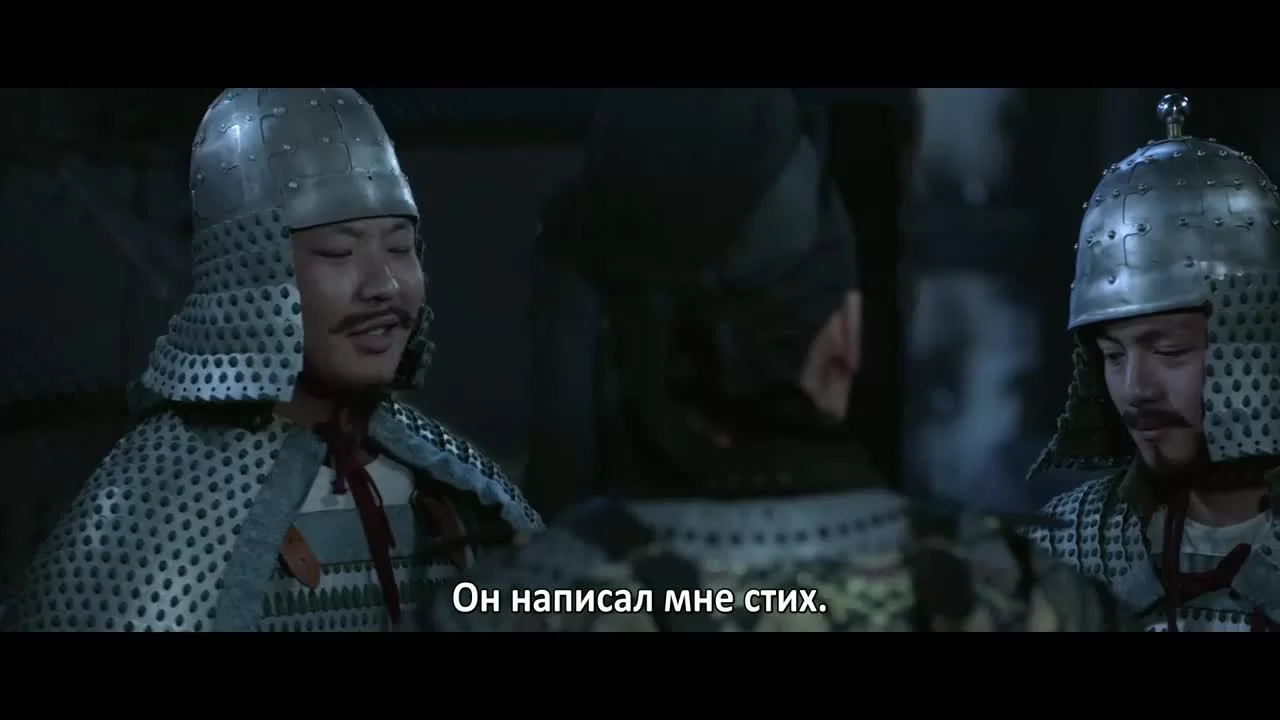 Самый длинный день в Чанъане 40 серия