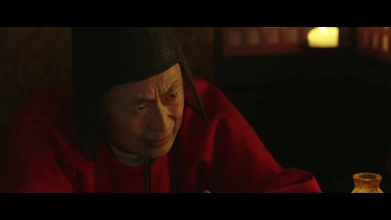 Самый длинный день в Чанъане (2019) 43 серия