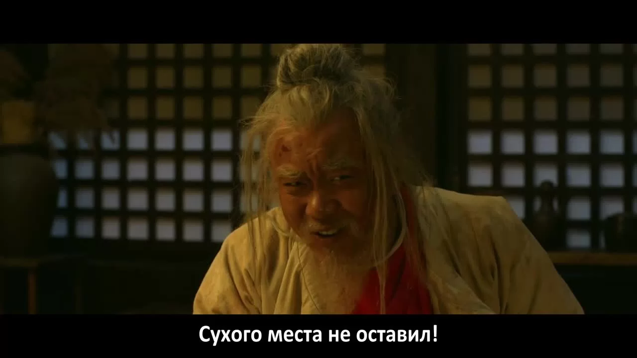 Самый длинный день в Чанъане (2019) 46 серия