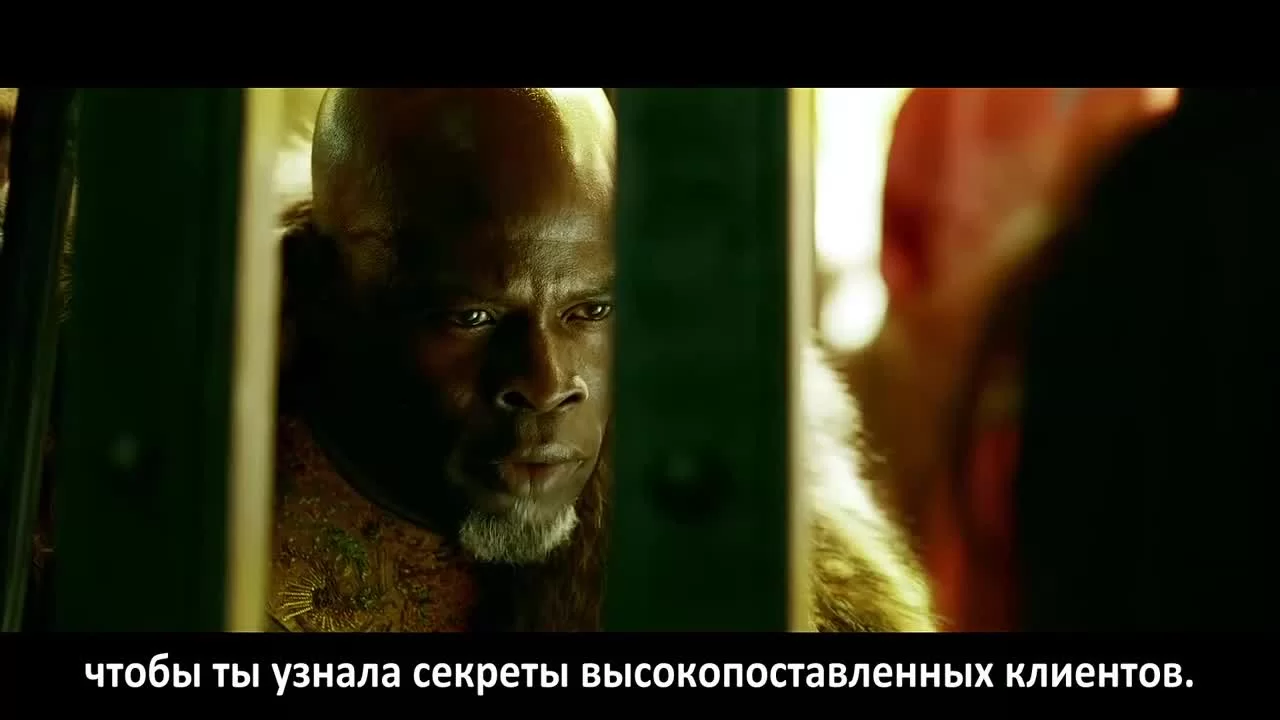 Самый длинный день в Чанъане 6 серия