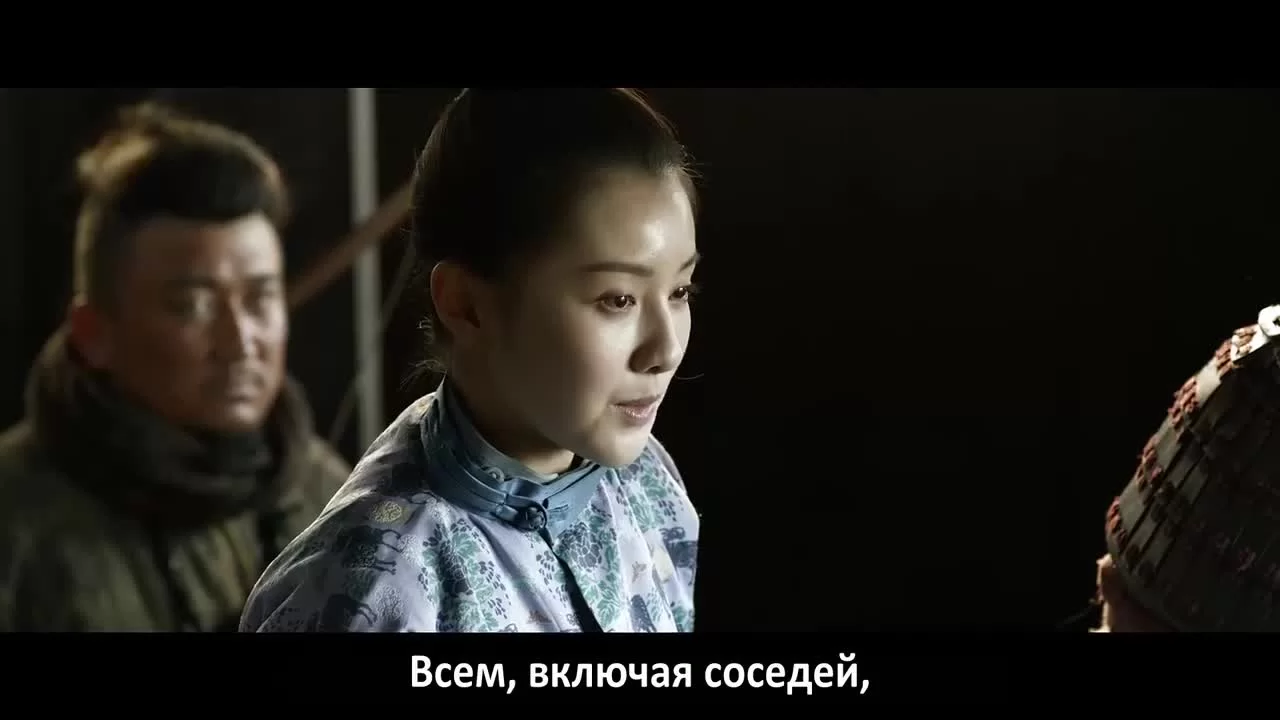Самый длинный день в Чанъане (2019) 8 серия
