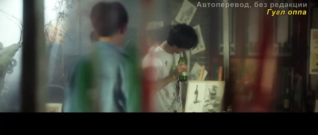 Самый крутой мир (2021) 1 серия