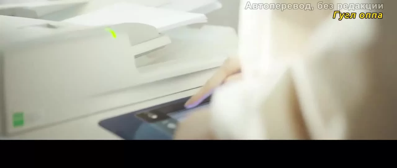 Самый крутой мир (2021) 14 серия