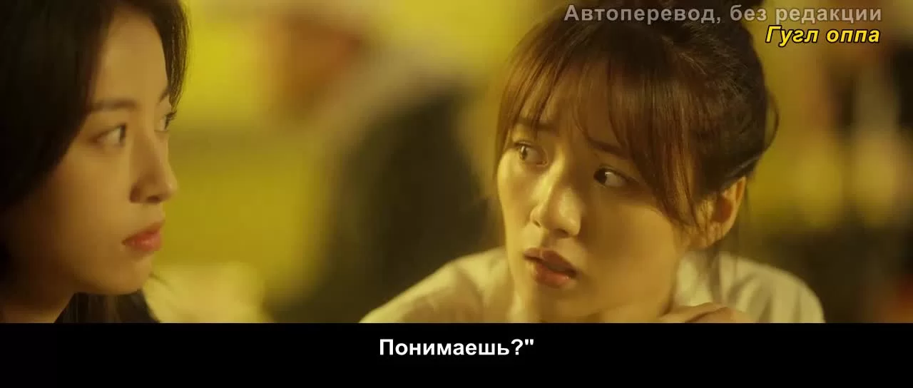 Самый крутой мир (2021) 18 серия