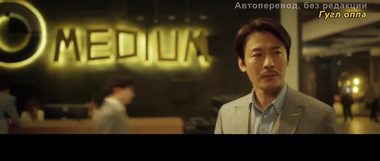 Самый крутой мир (2021) 2 серия