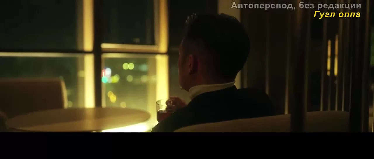 Самый крутой мир (2021) 22 серия