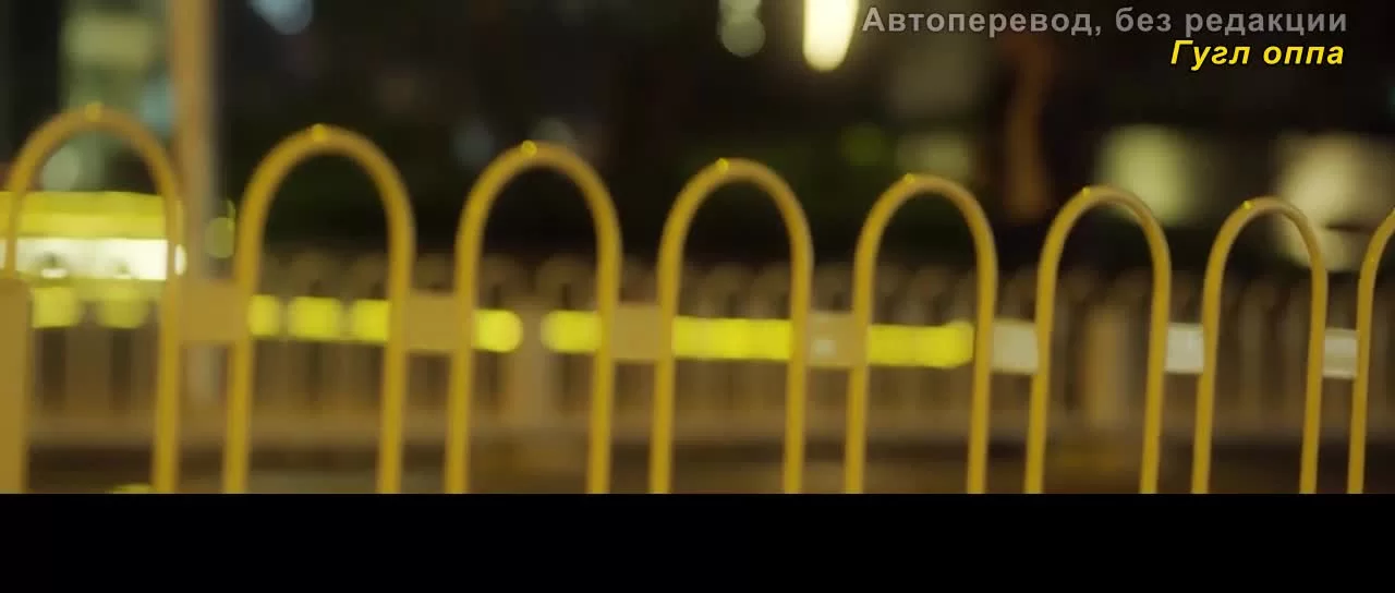 Самый крутой мир (2021) 23 серия