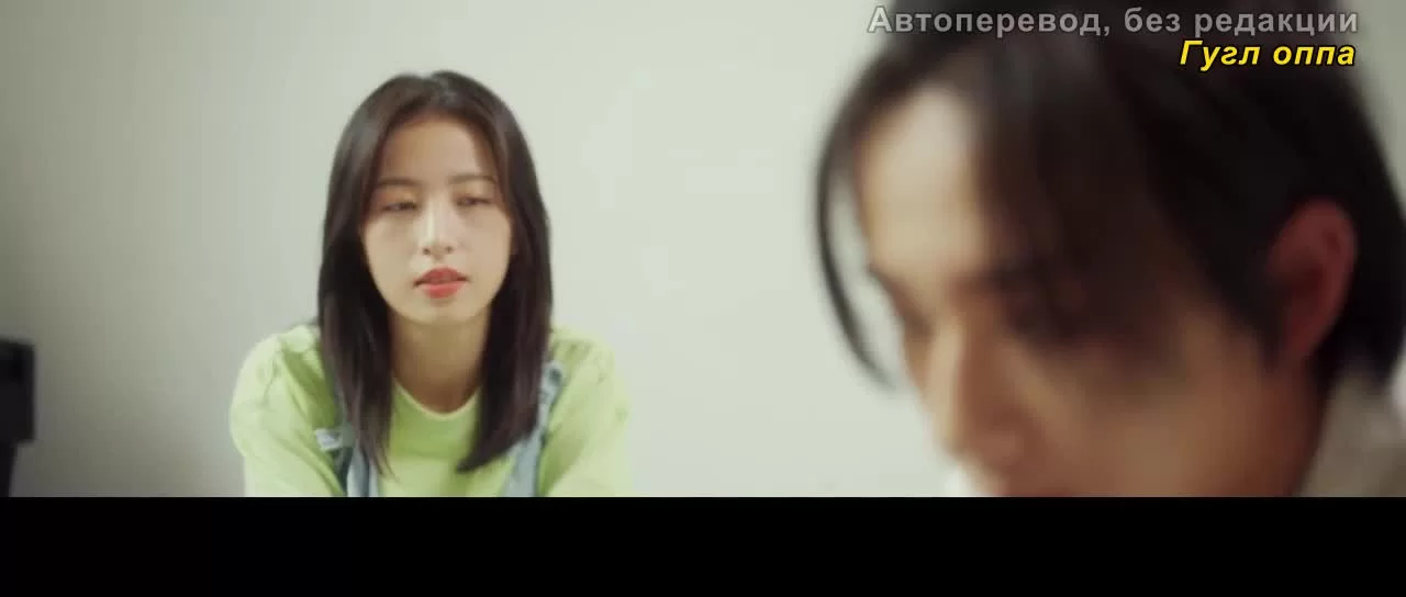 Самый крутой мир (2021) 27 серия