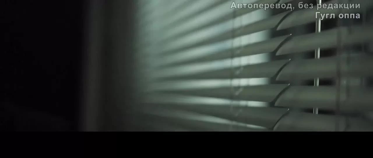 Самый крутой мир (2021) 31 серия