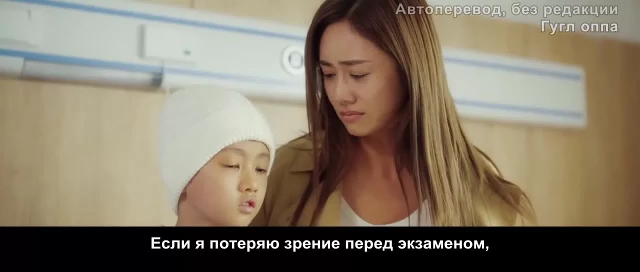 Самый крутой мир (2021) 39 серия