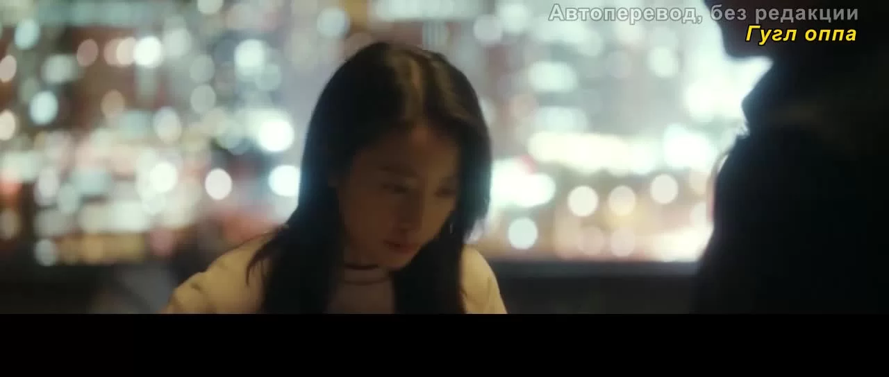 Самый крутой мир (2021) 5 серия