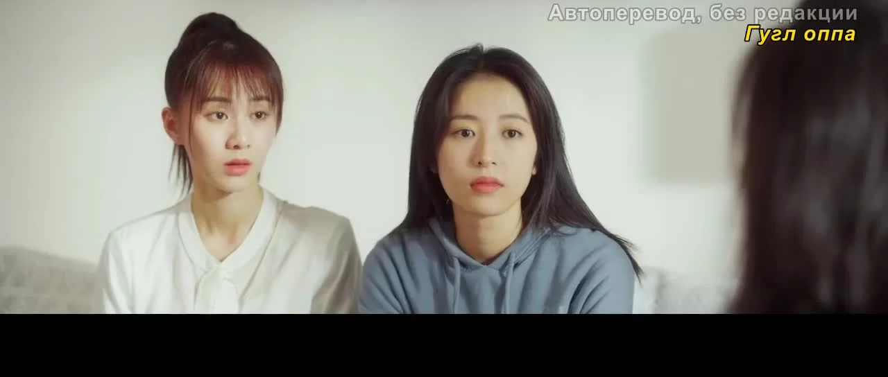 Самый крутой мир (2021) 8 серия