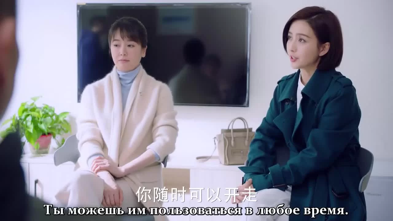 Сантиметр любви 15 серия