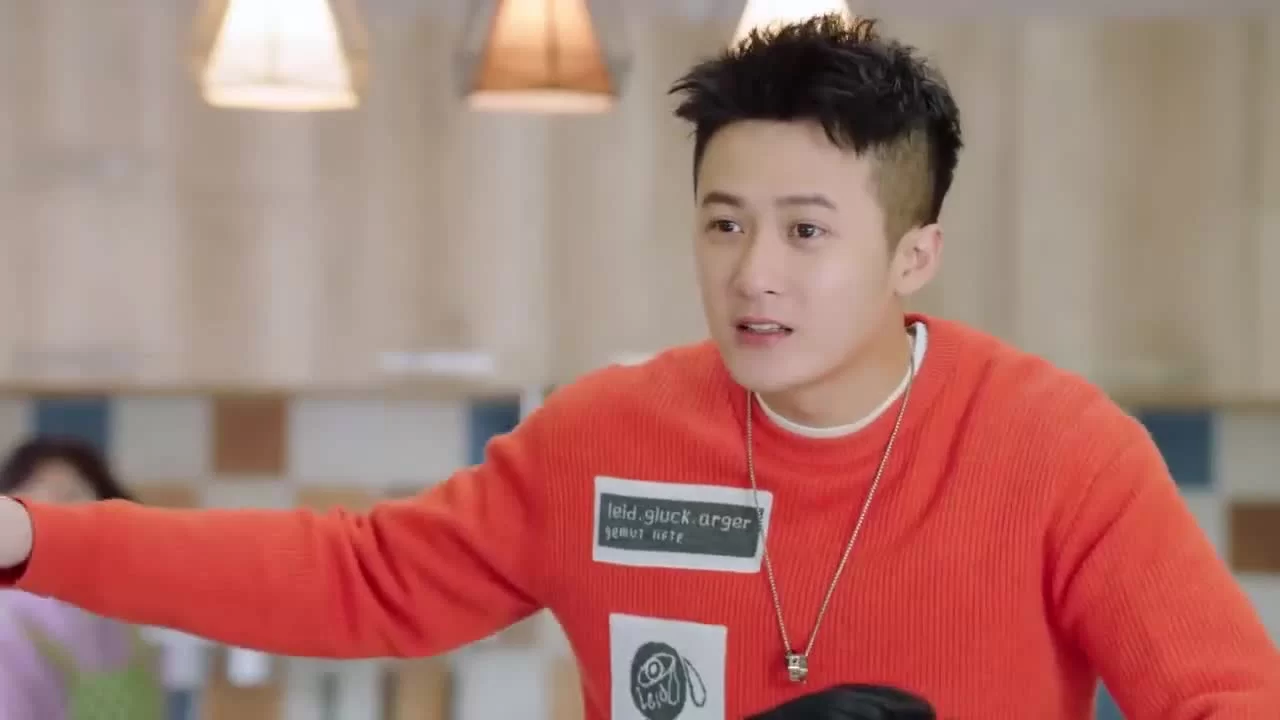 Сантиметр любви (2020) 17 серия