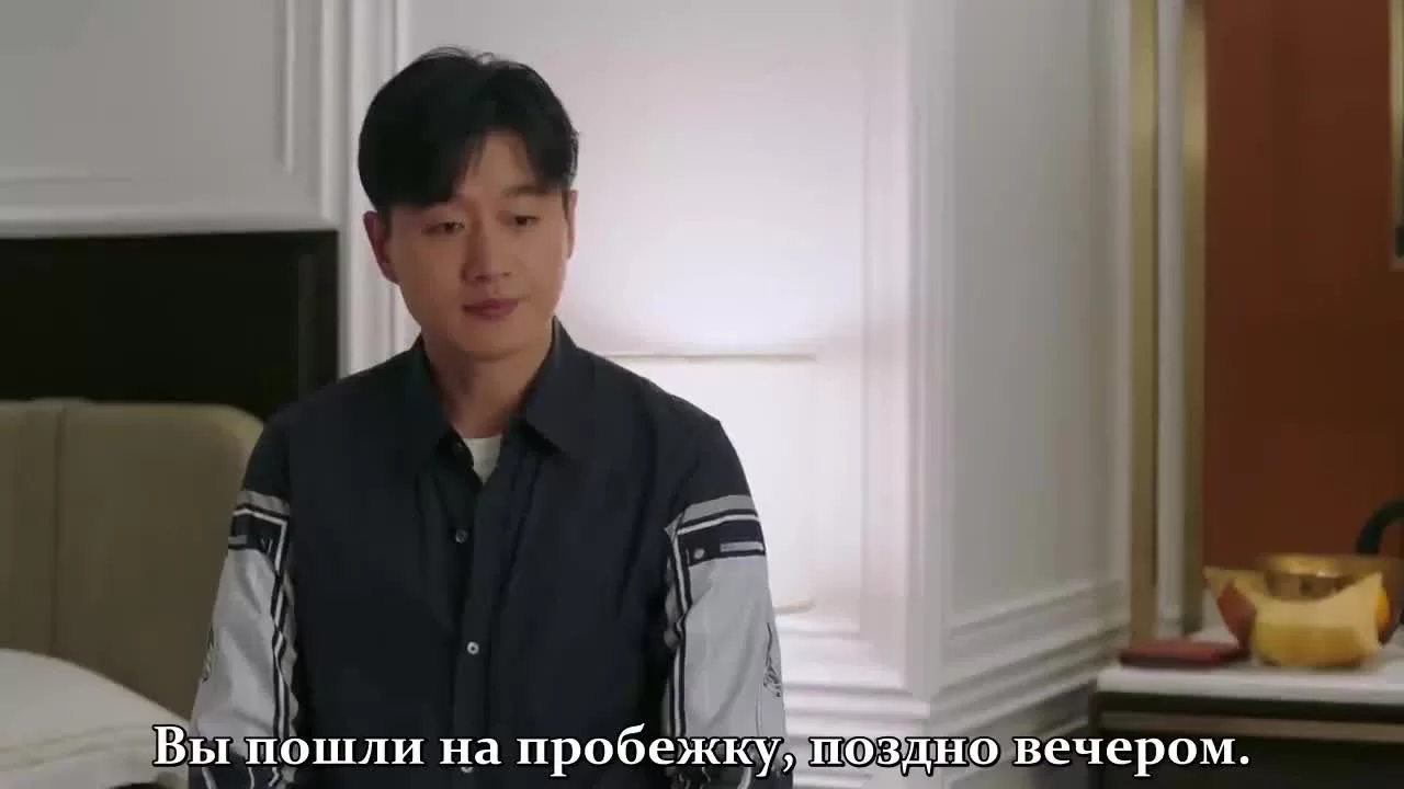 Сантиметр любви (2020) 3 серия