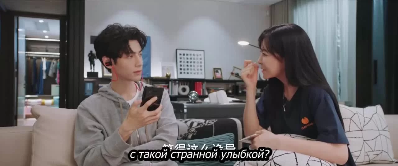 Свет жизни (2022) 10 серия