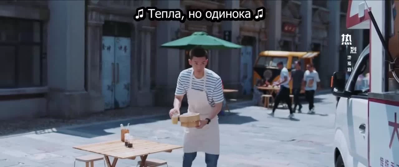 Свет жизни (2022) 18 серия