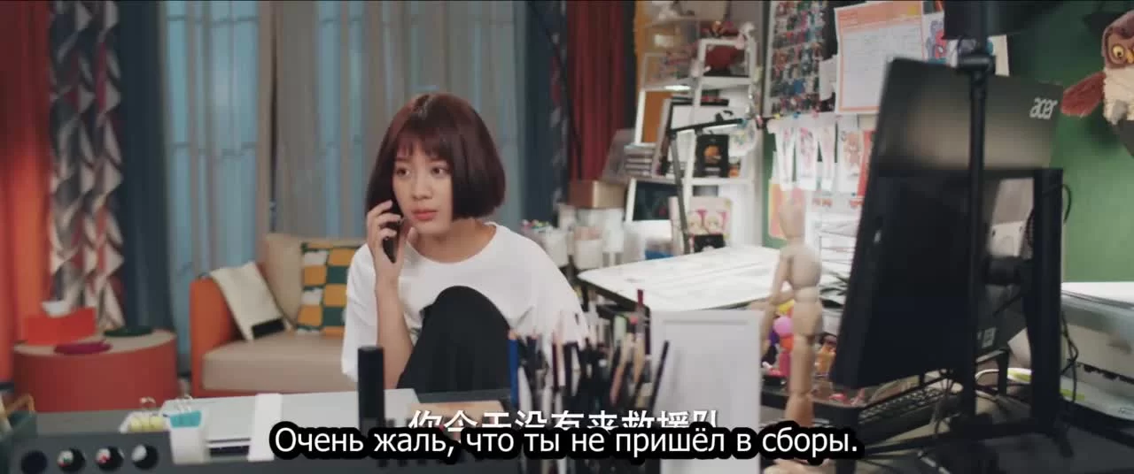 Свет жизни (2022) 19 серия