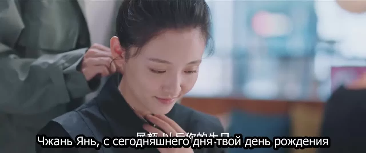 Свет жизни (2022) 26 серия