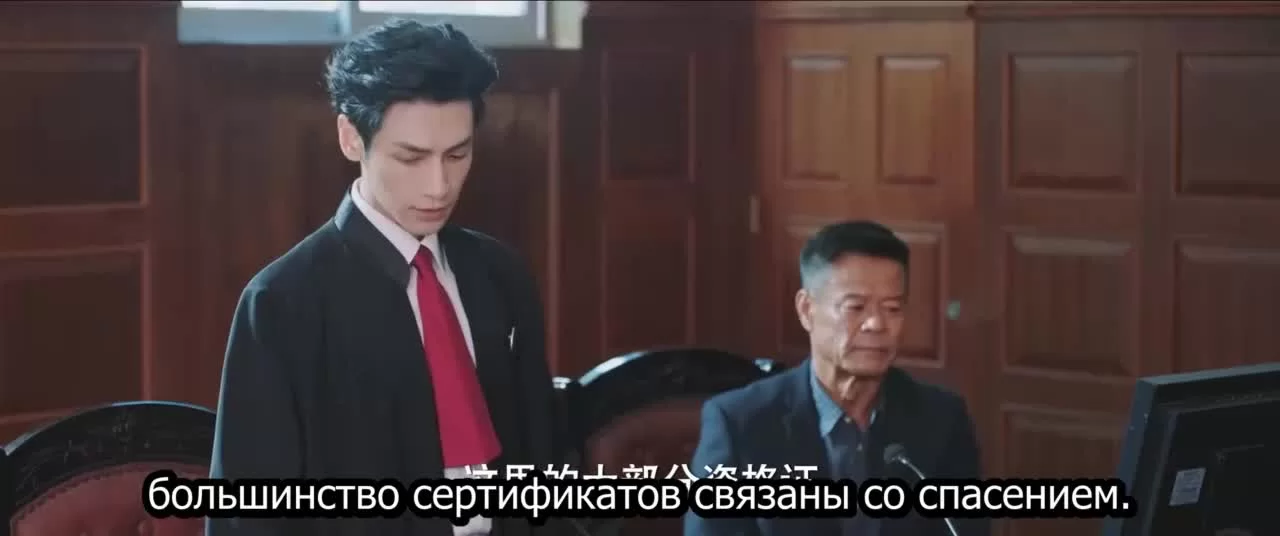 Свет жизни (2022) 27 серия