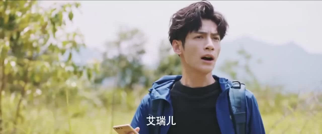 Свет жизни (2022) 28 серия