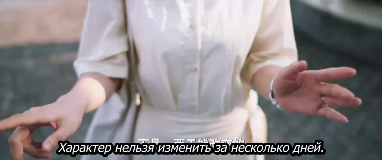 Свет жизни (2022) 32 серия